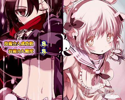 �p�`�X�� ���@�����琬�v��