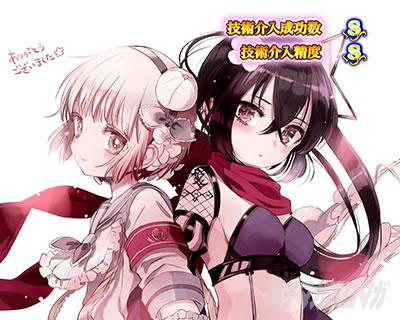 �p�`�X�� ���@�����琬�v��