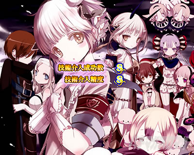 �p�`�X�� ���@�����琬�v��