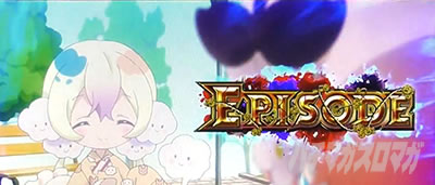 �p�`�X�� ���@�����琬�v��