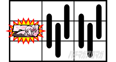 �p�`�X�� ���@�����琬�v��