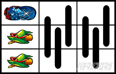 �p�`�X�� ���@�����琬�v��