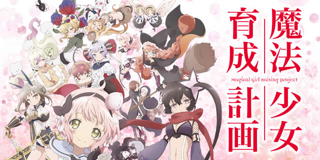 �p�`�X�� ���@�����琬�v��