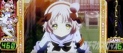 �p�`�X�� ���@�����琬�v��