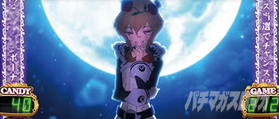 �p�`�X�� ���@�����琬�v��