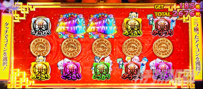 �p�`�X�� �T��I�y�� �~���L�B�z�[���Y�q ����n��!!!!