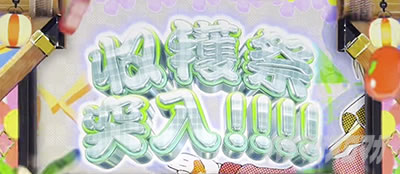 �p�`�X�� �T��I�y�� �~���L�B�z�[���Y�q ����n��!!!!