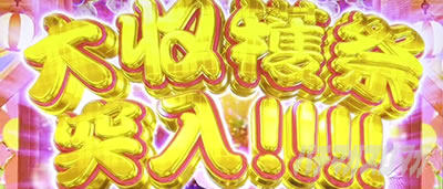 �p�`�X�� �T��I�y�� �~���L�B�z�[���Y�q ����n��!!!!