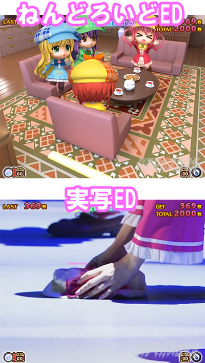 �p�`�X�� �T��I�y�� �~���L�B�z�[���Y�q ����n��!!!!