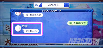 �p�`�X�� �T��I�y�� �~���L�B�z�[���Y�q ����n��!!!!