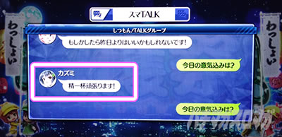 �p�`�X�� �T��I�y�� �~���L�B�z�[���Y�q ����n��!!!!