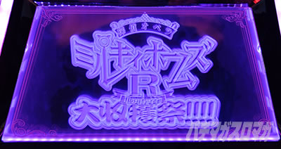 �p�`�X�� �T��I�y�� �~���L�B�z�[���Y�q ����n��!!!!