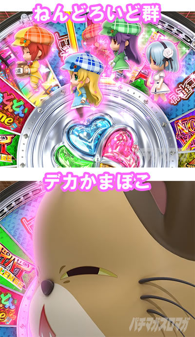 �p�`�X�� �T��I�y�� �~���L�B�z�[���Y�q ����n��!!!!