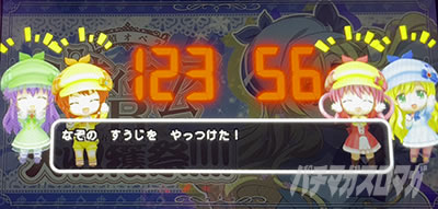 �p�`�X�� �T��I�y�� �~���L�B�z�[���Y�q ����n��!!!!