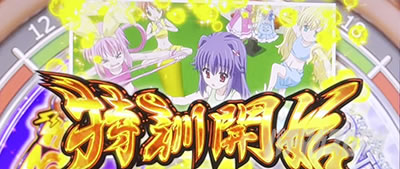 �p�`�X�� �T��I�y�� �~���L�B�z�[���Y�q ����n��!!!!