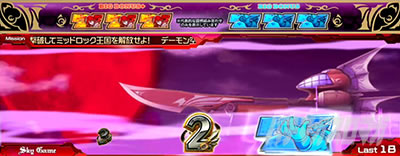 Sky Love���t�����[��