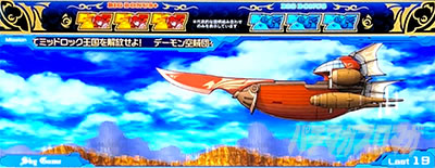 Sky Love����