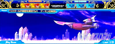 Sky Love����