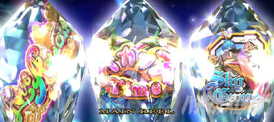 Sky Love���N���X�^���W���b�W�����g