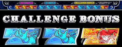 Sky Love���`�������W�{�[�i�X