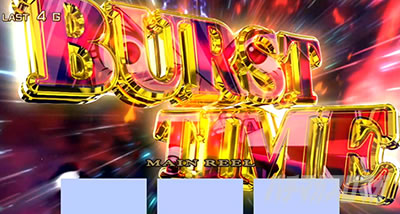 Sky Love��BIG�{�[�i�X�v���X