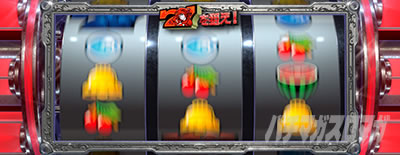 Sky Love������`�F�b�N