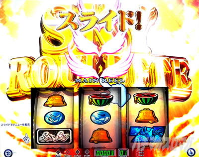 Sky Love��SKY���[���b�g