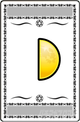 Sky Love�����C�R�E ����