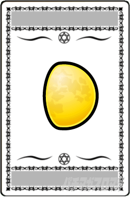 Sky Love�����C�R�E �\�O�錎