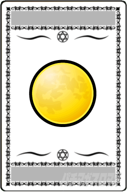 Sky Love�����C�R�E ����