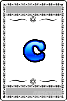 Sky Love�����C�R�E C