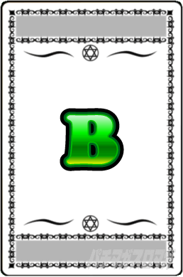 Sky Love�����C�R�E B