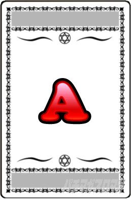 Sky Love�����C�R�E A