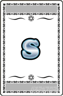 Sky Love�����C�R�E S