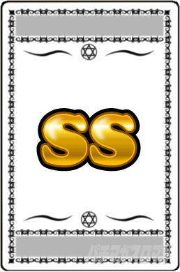 Sky Love�����C�R�E SS