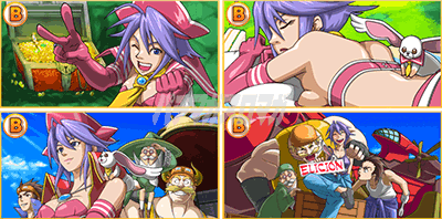 Sky Love���K�`�� B2