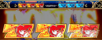 Sky Love�����u�{�[�i�X�@�ݒ莦��