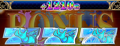 Sky Love���o���{�[�i�X�@�ݒ莦��