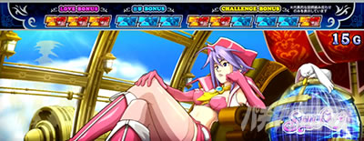 Sky Love�b�ʏ펞