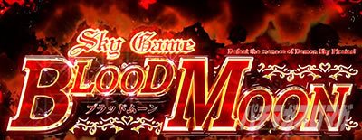 Sky Love��SG�~�b�V����