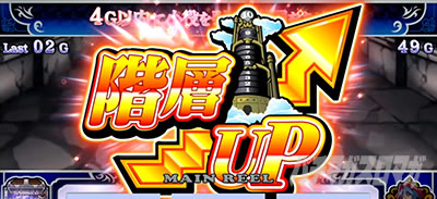 Sky Love�b�g���W���[�^�C��