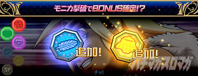 Sky Love�b�X�J�C�Q�[���~�b�V����