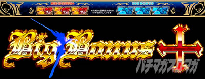 Sky Love�b�X�J�C�{�[�i�X