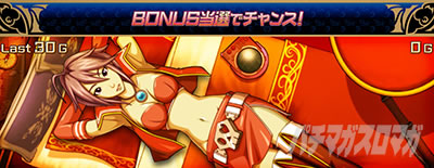 Sky Love���X�J�C���u2