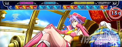 Sky Love���X�J�C���u2