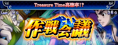 Sky Love������c