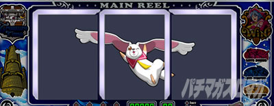 Sky Love���{�[�i�X�m��