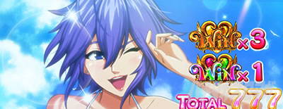 Sky Love���o�J���X�^�C��