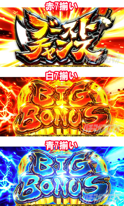 �p�`�X�����鍳