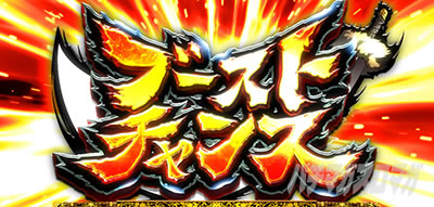 �p�`�X�����鍳